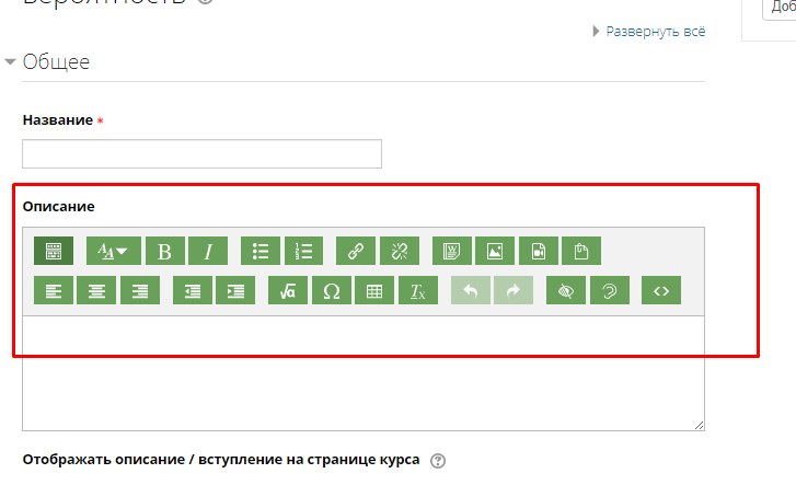 Приложение Screenshot_1.png